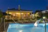 Villa em Boliqueime - Villa Amarela Villa em Boliqueime - Villa Amarela